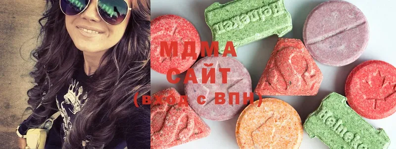 МДМА Molly  Ишимбай 